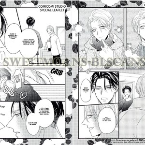 [HASUMI Hana] Ayashi no Hakoniwa ni Ukabu Tsuki [Eng] – Gay Manga sex 207