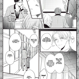 [HASUMI Hana] Ayashi no Hakoniwa ni Ukabu Tsuki [Eng] – Gay Manga sex 214