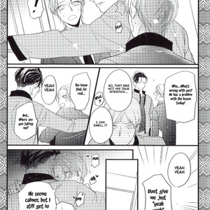 [HASUMI Hana] Ayashi no Hakoniwa ni Ukabu Tsuki [Eng] – Gay Manga sex 215