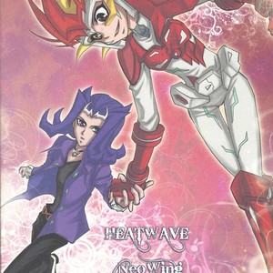 [Neo Wing, HEATWAVE (Saika, Yuuhi)] ZEXALING! – Yu-Gi-Oh! ZEXAL dj [JP] – Gay Manga sex 2