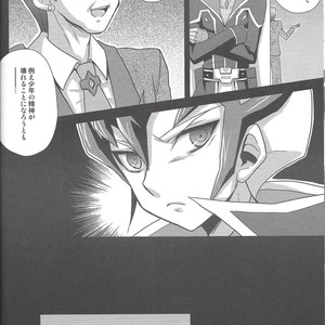 [Neo Wing, HEATWAVE (Saika, Yuuhi)] ZEXALING! – Yu-Gi-Oh! ZEXAL dj [JP] – Gay Manga sex 6