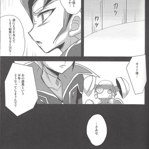 [Neo Wing, HEATWAVE (Saika, Yuuhi)] ZEXALING! – Yu-Gi-Oh! ZEXAL dj [JP] – Gay Manga sex 7