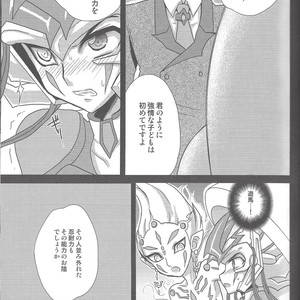 [Neo Wing, HEATWAVE (Saika, Yuuhi)] ZEXALING! – Yu-Gi-Oh! ZEXAL dj [JP] – Gay Manga sex 9