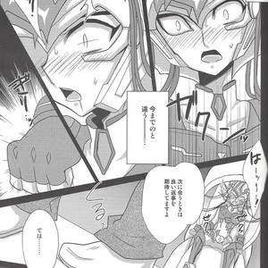 [Neo Wing, HEATWAVE (Saika, Yuuhi)] ZEXALING! – Yu-Gi-Oh! ZEXAL dj [JP] – Gay Manga sex 11