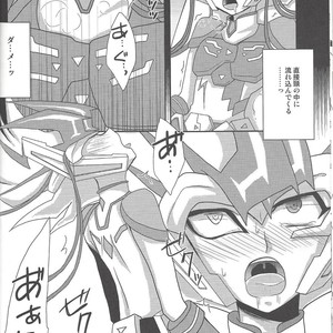 [Neo Wing, HEATWAVE (Saika, Yuuhi)] ZEXALING! – Yu-Gi-Oh! ZEXAL dj [JP] – Gay Manga sex 12