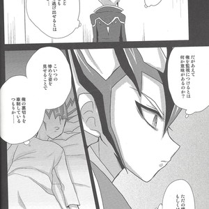 [Neo Wing, HEATWAVE (Saika, Yuuhi)] ZEXALING! – Yu-Gi-Oh! ZEXAL dj [JP] – Gay Manga sex 14
