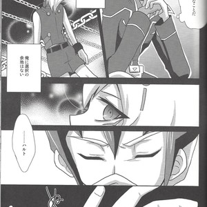 [Neo Wing, HEATWAVE (Saika, Yuuhi)] ZEXALING! – Yu-Gi-Oh! ZEXAL dj [JP] – Gay Manga sex 15