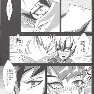 [Neo Wing, HEATWAVE (Saika, Yuuhi)] ZEXALING! – Yu-Gi-Oh! ZEXAL dj [JP] – Gay Manga sex 17