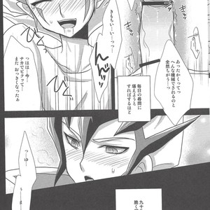[Neo Wing, HEATWAVE (Saika, Yuuhi)] ZEXALING! – Yu-Gi-Oh! ZEXAL dj [JP] – Gay Manga sex 20