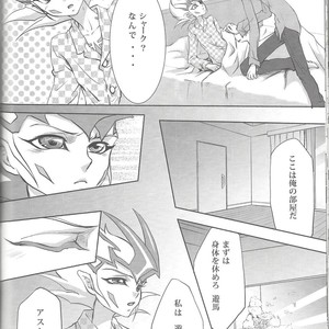 [Neo Wing, HEATWAVE (Saika, Yuuhi)] ZEXALING! – Yu-Gi-Oh! ZEXAL dj [JP] – Gay Manga sex 32