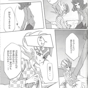 [Neo Wing, HEATWAVE (Saika, Yuuhi)] ZEXALING! – Yu-Gi-Oh! ZEXAL dj [JP] – Gay Manga sex 33