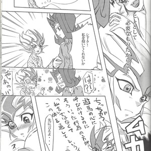 [Neo Wing, HEATWAVE (Saika, Yuuhi)] ZEXALING! – Yu-Gi-Oh! ZEXAL dj [JP] – Gay Manga sex 35