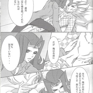 [Neo Wing, HEATWAVE (Saika, Yuuhi)] ZEXALING! – Yu-Gi-Oh! ZEXAL dj [JP] – Gay Manga sex 37