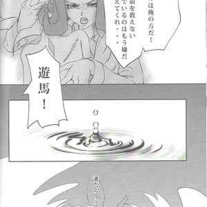 [Neo Wing, HEATWAVE (Saika, Yuuhi)] ZEXALING! – Yu-Gi-Oh! ZEXAL dj [JP] – Gay Manga sex 38