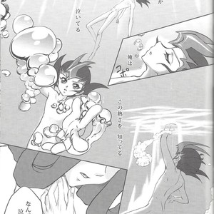 [Neo Wing, HEATWAVE (Saika, Yuuhi)] ZEXALING! – Yu-Gi-Oh! ZEXAL dj [JP] – Gay Manga sex 39
