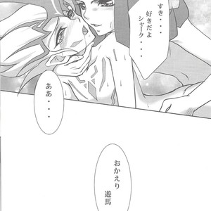 [Neo Wing, HEATWAVE (Saika, Yuuhi)] ZEXALING! – Yu-Gi-Oh! ZEXAL dj [JP] – Gay Manga sex 45