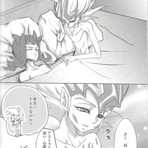 [Neo Wing, HEATWAVE (Saika, Yuuhi)] ZEXALING! – Yu-Gi-Oh! ZEXAL dj [JP] – Gay Manga sex 46