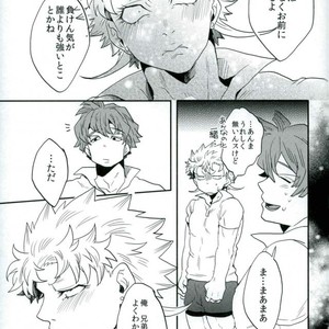 [Night Ray Kiss (Nana)] Stay Gold – ALL OUT!! dj [JP] – Gay Manga sex 5