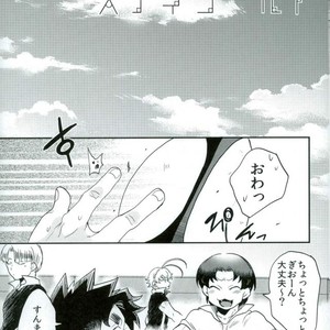 [Night Ray Kiss (Nana)] Stay Gold – ALL OUT!! dj [JP] – Gay Manga sex 7