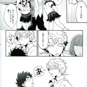 [Night Ray Kiss (Nana)] Stay Gold – ALL OUT!! dj [JP] – Gay Manga sex 12
