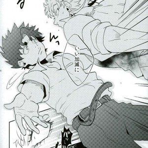 [Night Ray Kiss (Nana)] Stay Gold – ALL OUT!! dj [JP] – Gay Manga sex 16