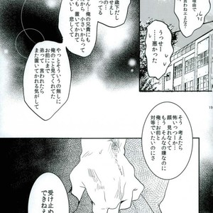 [Night Ray Kiss (Nana)] Stay Gold – ALL OUT!! dj [JP] – Gay Manga sex 19