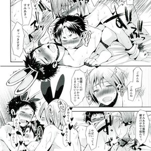 [DOUX (-A)] TRIANGLE LIFE – ALL OUT!! dj [JP] – Gay Manga sex 21