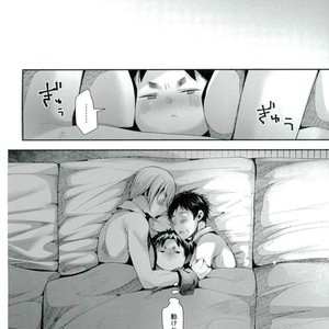 [DOUX (-A)] TRIANGLE LIFE – ALL OUT!! dj [JP] – Gay Manga sex 23