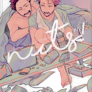 [sango./ wakame] nuts! – Haikyuu!! dj [kr] – Gay Manga thumbnail 001