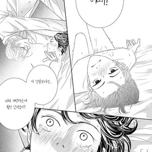 [Haru] Akuma de Keiyaku (c.1) [kr] – Gay Manga sex 22