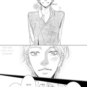 [Haru] Akuma de Keiyaku (c.1) [kr] – Gay Manga sex 31