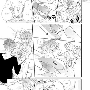 [AKANE Sora] Bakadane, Shitteruyo [kr] – Gay Manga sex 29