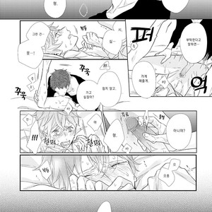 [AKANE Sora] Bakadane, Shitteruyo [kr] – Gay Manga sex 30