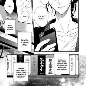 [ASAI Sai] Shousetsuka no Oborekata (update c.2) [Eng] – Gay Manga sex 9