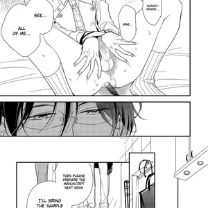 [ASAI Sai] Shousetsuka no Oborekata (update c.2) [Eng] – Gay Manga sex 13