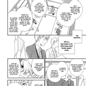 [ASAI Sai] Shousetsuka no Oborekata (update c.2) [Eng] – Gay Manga sex 20