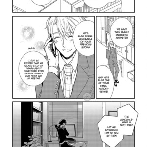 [ASAI Sai] Shousetsuka no Oborekata (update c.2) [Eng] – Gay Manga sex 24