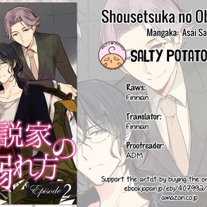 [ASAI Sai] Shousetsuka no Oborekata (update c.2) [Eng] – Gay Manga sex 31