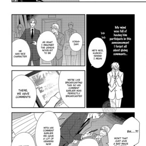 [ASAI Sai] Shousetsuka no Oborekata (update c.2) [Eng] – Gay Manga sex 43