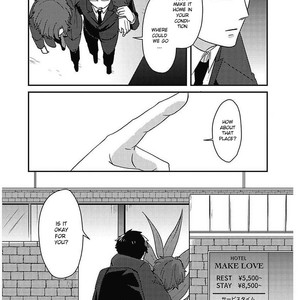 [Chiyoko Origami] Kiraware Joushi to Perfect Buka (update c.5) [Eng] – Gay Manga sex 30