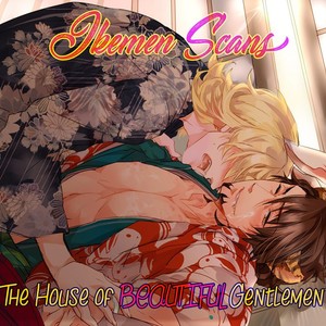 Gay Manga - [MOTO Haruhira] Koketsu Dining – Vol.02 [Eng] – Gay Manga
