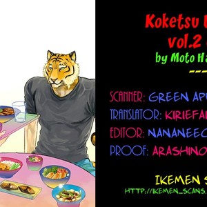 [MOTO Haruhira] Koketsu Dining – Vol.02 [Eng] – Gay Manga sex 2