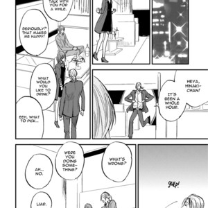 [MOTO Haruhira] Koketsu Dining – Vol.02 [Eng] – Gay Manga sex 24