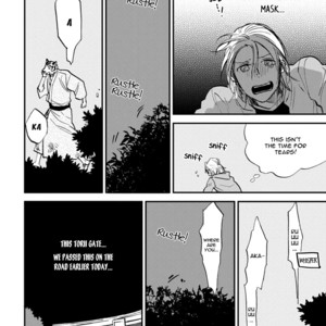 [MOTO Haruhira] Koketsu Dining – Vol.02 [Eng] – Gay Manga sex 78