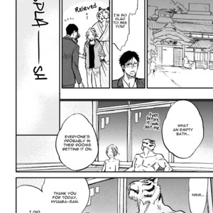 [MOTO Haruhira] Koketsu Dining – Vol.02 [Eng] – Gay Manga sex 84