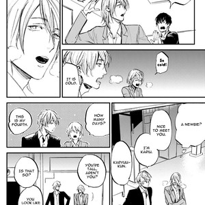 [MOTO Haruhira] Koketsu Dining – Vol.02 [Eng] – Gay Manga sex 128
