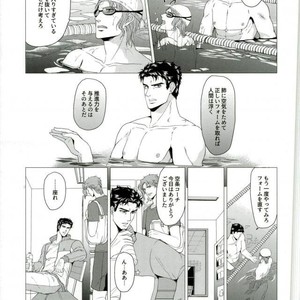 [Tamakagiru] Extacy in the Pool – Jojo dj [JP] – Gay Manga sex 10