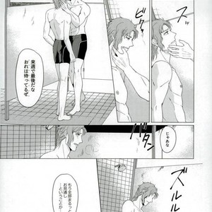 [Tamakagiru] Extacy in the Pool – Jojo dj [JP] – Gay Manga sex 23