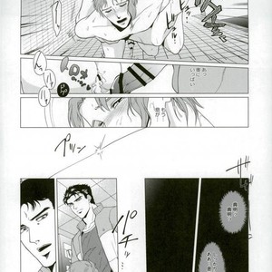 [Tamakagiru] Extacy in the Pool – Jojo dj [JP] – Gay Manga sex 33