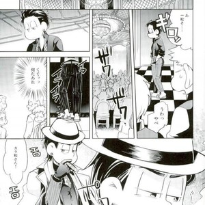 [Uzurako] Deadline roulette – Osomatsu-san dj [JP] – Gay Manga sex 8